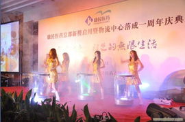 一站式专业礼仪庆典服务，润天助力苏州开业开工典礼圆满成功