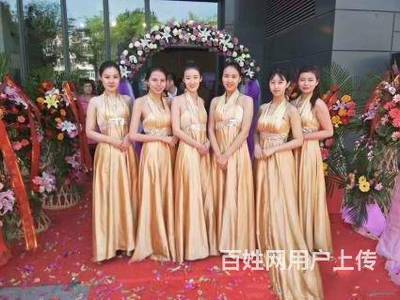 朝阳礼仪庆典服务 一站式打造精彩开业盛典