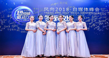 北京礼仪公司精选指南 专业开业庆典与靠谱礼仪庆典服务全解析