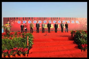 南昌庆典公司 专业打造品牌策划、活动执行与礼仪庆典服务