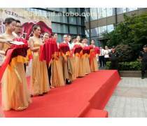 商务庆典礼仪热卖促销 专业服务助力企业形象提升